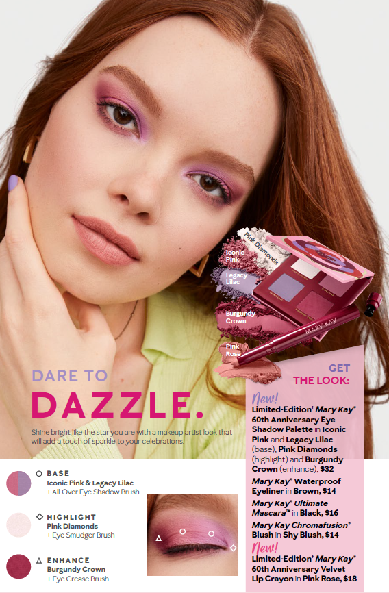 60th Anniversary Eye Shadow Palette